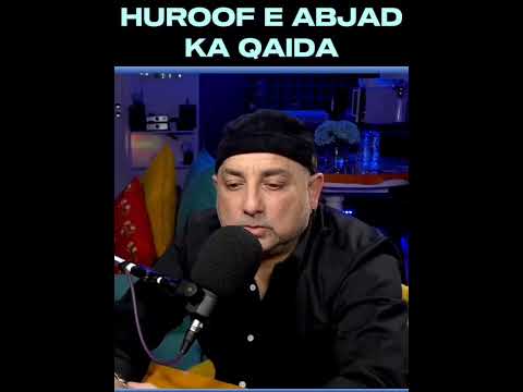 HUROOF E ABJAD Ka Qaida Reels Shorts Viral Testimony