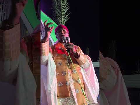 MAULIDIN GARIN DAWAKIN KUDU CIKIN GARIN TSAKUWA MAULAYA AS SAYYIDI SIDI SHARIFF ALMA ARUFF AHMAD AS