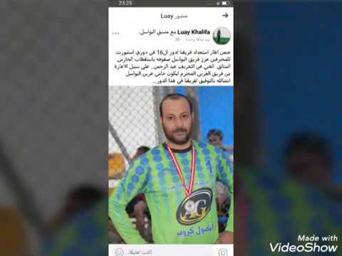 جورج وسوف انا خدت ايه من الدنيا ديا