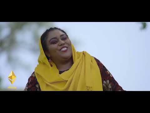 علم السودان جيرا بلغة الفونج