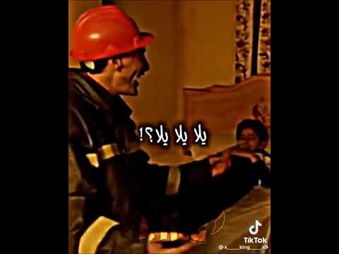 يلا يلا يلا نهارو ابيض