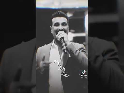 اسف على العشرة