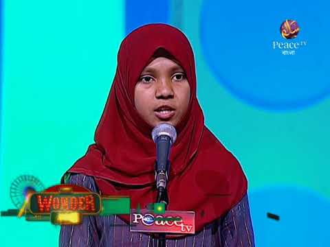 Seeking Knowledge Is Obligatory For Every Muslim Zikra Naik Seeking Knowledge Is Obligatory For Every Muslim Zikra Naik