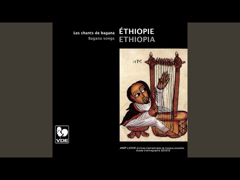 Semayi Na Meder Heaven And Earth