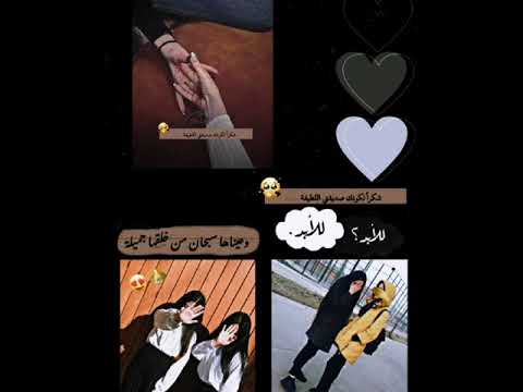 تصميم فيديوهات عن الصداقه