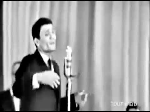 مقطع من اغنية سواح عبد الحليم حافظ