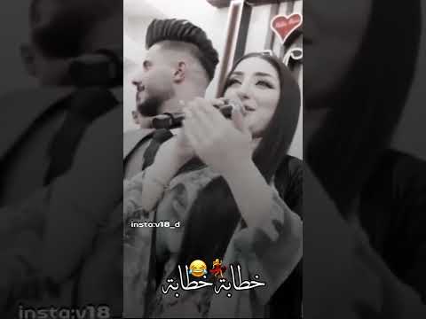 خطابة خطابة هندرين روژ