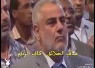  قصيدة صلاة ربي للشاعر الموريتاني محمد بن سعيد اليدالي الديماني في مدح الرسول صلى الله عليه وسلم