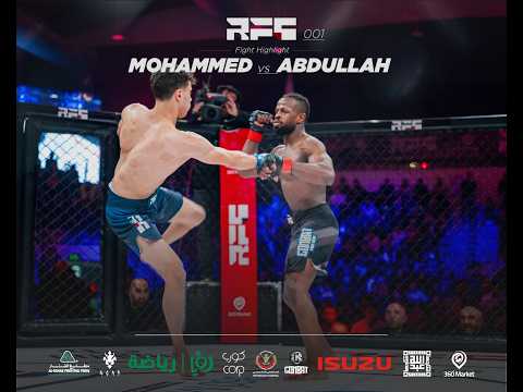 Mohammad Adam Vs Abdallah Alnouri FULL FIGHT RFC 001 MMA