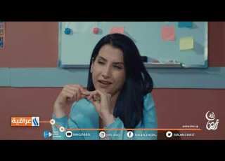  مسلسل ايام الاجازة الجزء الثاني الحلقة 21