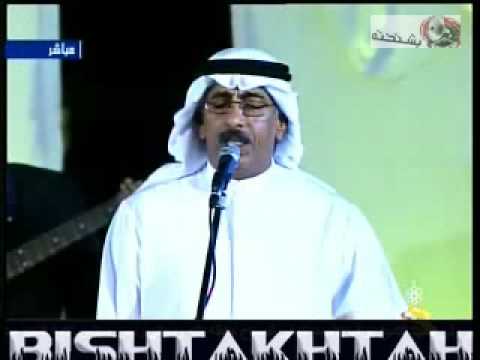 نسيم المعيلي واقف علي بابكم