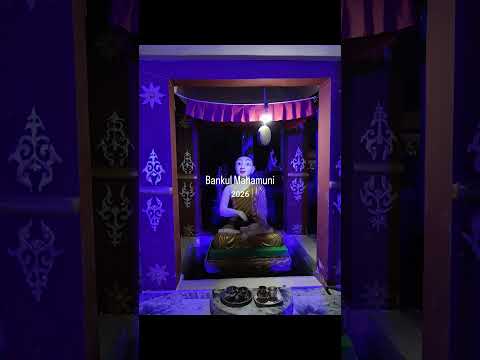 Bankul Mahamuni2026
