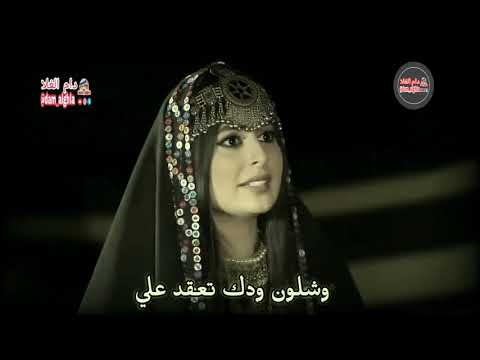 خلف بن دعيجا وقصته مع العطفه سعده بنت خشمان