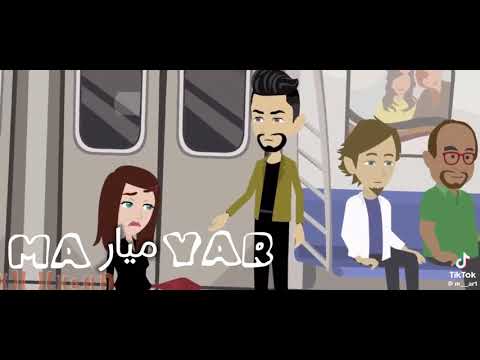 عم يحلم قلبي برجال طفران و درويش الحال