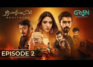  DuniyaPur Episode 2 Khushhal Khan Ramsha Khan Naumaan Ijaz Drama Planet