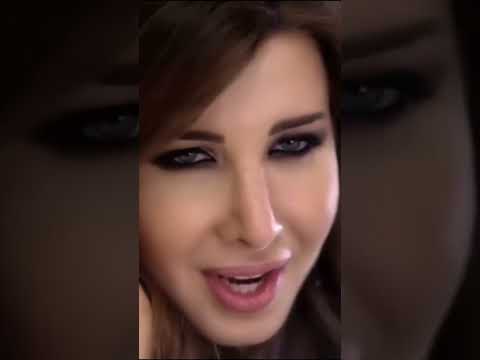 على طول يا بابا يا بابا باصص علي علي نانسي عجرم