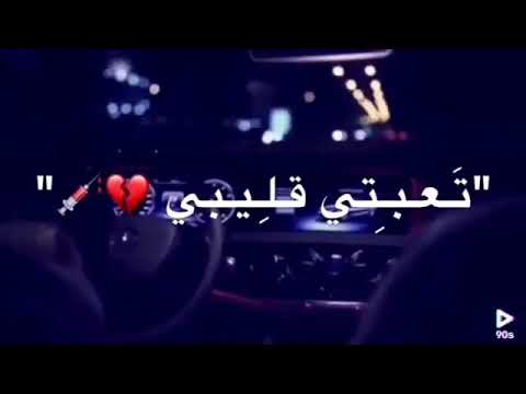 يا شوقي وحنيني ليبي ليبيا اغاني ليبيه تصميمات فيديوهات