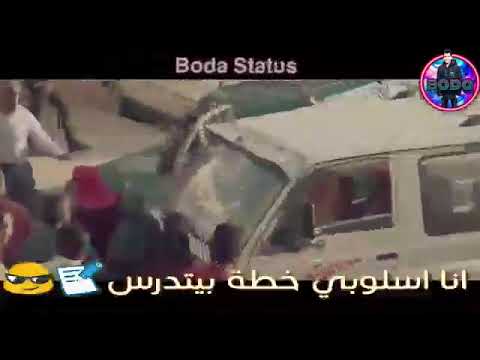 حاله واتس اجمد اوي مفترس لوجيت قدمي هتتهرس