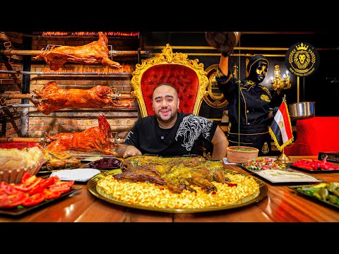 شواية الجديان التركي و الفخاذ الايراني في مطعم قصر الكبابجي