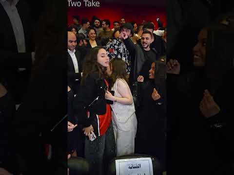 توانا الجوهري و لينا صوفيا و ريم المصري يحتفلون بعرض فيلمهم الجديد