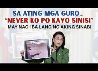  USEC CLAIRE SA ATING MGA GURO NAUUNAWAAN KO NEVER KO PO KAYO SINISI
