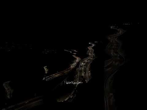 بتمنى شوفها واقولها