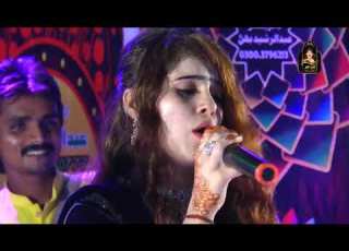  Singer Saba Sahar Album 14