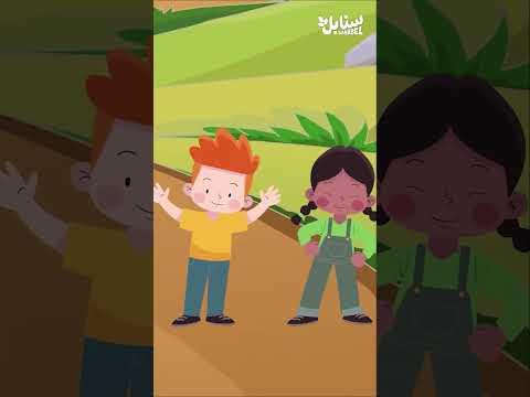 الأرنب والسلحفاة المقطع الثاني سنابل TV الأرنب والسلحفاة المقطع الثاني سنابل TV