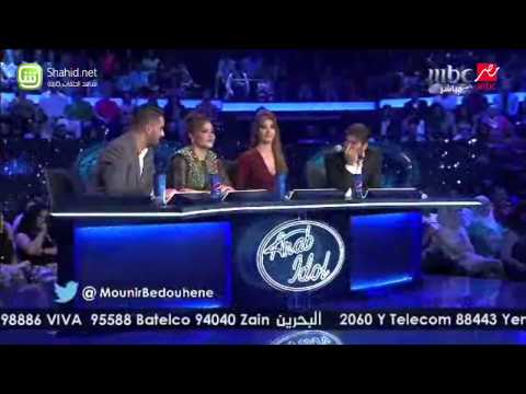 Arab Idol منير بدوحان كان عندي غزال الحلقات المباشرة
