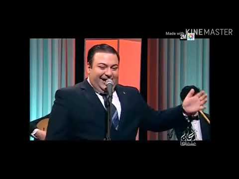 2M بدر رامي موال أشوف جمال القمر آه يا حلو عالهيلا الهيلا ألحان عشقناها على BADR RAMI