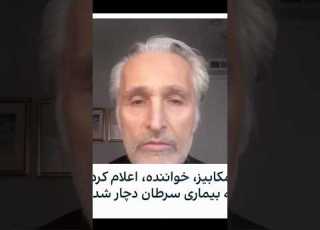 آرزوی سلامتی مکابیز عزیز