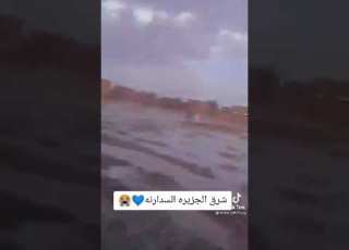 السدارنه