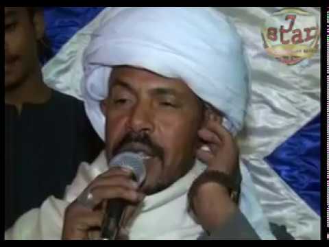 نعناع الجنينه من ربيع البركه وابصعود