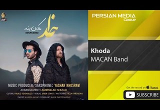 MACAN Band Khoda ماکان بند خدا