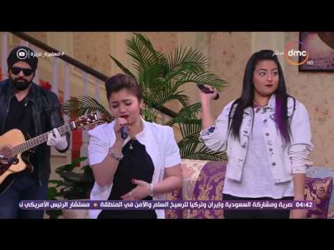 Arabish El Naharda Seheet Men El Noom ارابيش النهارده صحيت من النوم