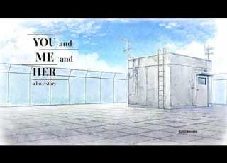 Our Beatiful Life Miyuki S True Ending Theme YOU And ME And HER A Love Story OST