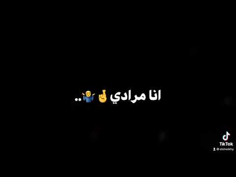 حاله واتس حوده بندق فكرتوني بالماضي