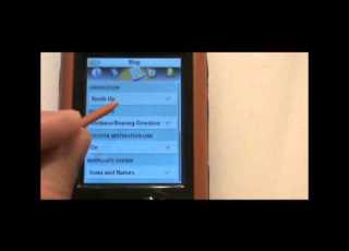 Magellan Triton 2000 GPS Change Unit Settins