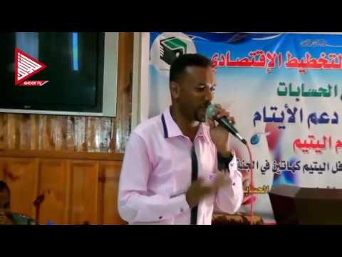A Sudanese Comedian Imitates Sherine S Voice In A Way That Amazes The Audience