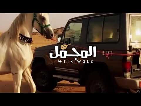 محمد عبده ياكيف بعت اللي مسرع