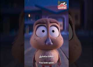 شكلك مضايق اكيد محتاج حضن حالات واتس مصر بطوط
