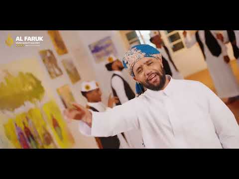 Fuad Shemsu New Menzuma Neshida 2026 ፉአድ ሸምሱ አዲስ መድህ 2026 እሁድ ምሽት ይጠብቁን