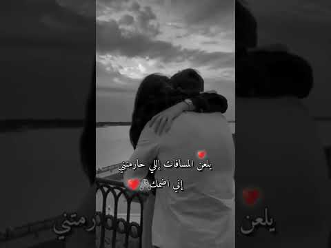 اغاني حزينه جدا عن الفراق لدرجه البكاء حالات واتس اب حزينه للمجروحين 2020مقاطع انستقرام حزين