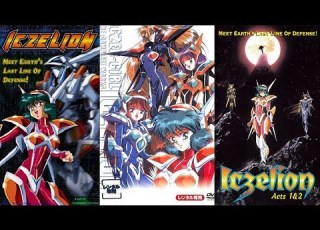 1 Iczer Girl Iczelion Sen Shoujo Iczelion 戦ー少女 イクサーガール イクセリオン Ikuzā Gāru Ikuzerion Act I