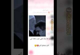 الاب سند لا يعوضه الدهر ستوريات حالات واتس اب اقتباسات خربشات اشترك في القناه