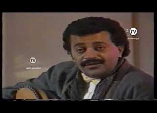 علي عبدالستار ياناس أحبة تصوير 1 ١٤٠٩هـ ١٩٨٩م التلفزيون المنوع
