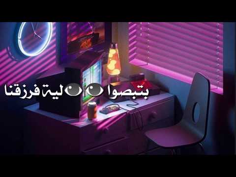 حالة واتس خبيت فلوسى ساعتين