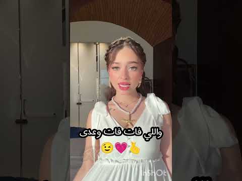 انا ماما المجال بيسان اسماعيل جيش بيسو اكسبلورر انا ماما المجال بيسان اسماعيل جيش بيسو اكسبلورر