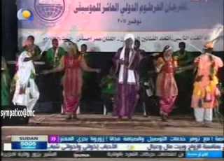عمر إحساس حمره
