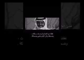  المواقف بينت وجه الحقيقه علمتني شي ماني عنه داري